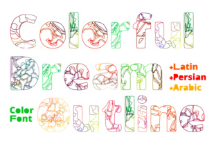Colorful Dream Outline: A Typeface That Paints With Every Letter